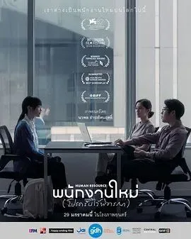 最后的KPI